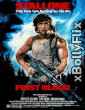 Rambo – First Blood (1982) Dual Audio (ORG) [Hindi+English] Hollywood Hindi Dubbed Movie Download